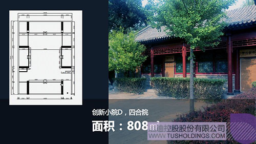 PP电子·(中国)官方网站