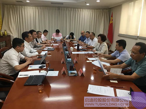 PP电子·(中国)官方网站