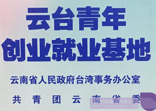 PP电子·(中国)官方网站