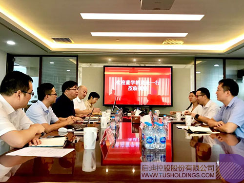 PP电子·(中国)官方网站