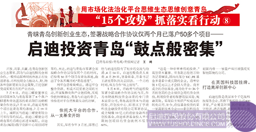 PP电子·(中国)官方网站