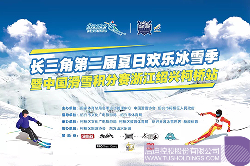 PP电子·(中国)官方网站
