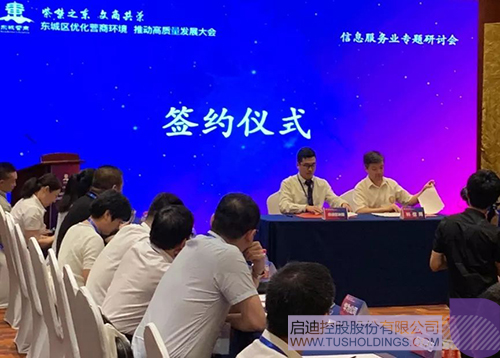 PP电子·(中国)官方网站