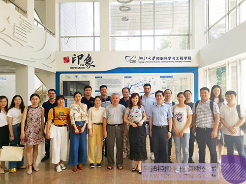 PP电子·(中国)官方网站