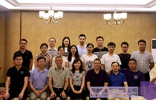 PP电子·(中国)官方网站