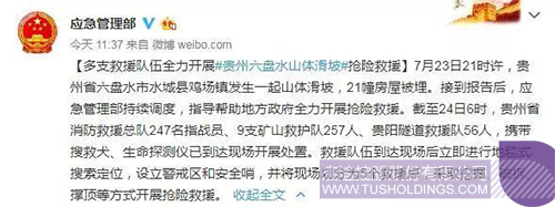 PP电子·(中国)官方网站