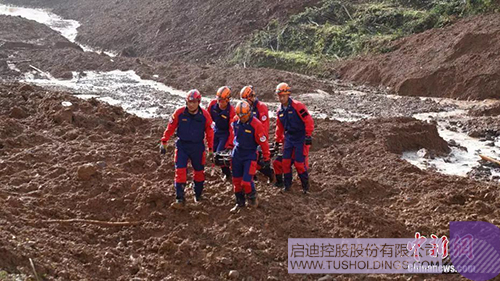 PP电子·(中国)官方网站