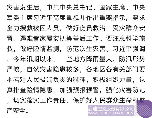 PP电子·(中国)官方网站