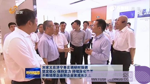 PP电子·(中国)官方网站