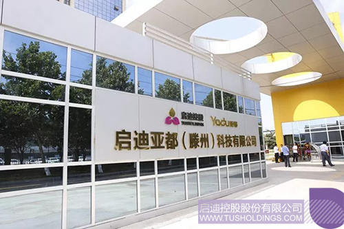 PP电子·(中国)官方网站