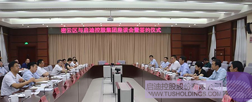 PP电子·(中国)官方网站