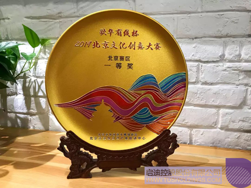 PP电子·(中国)官方网站