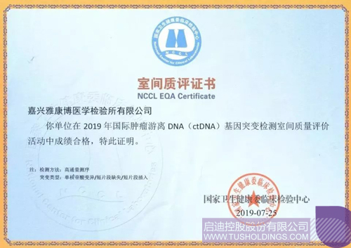 PP电子·(中国)官方网站