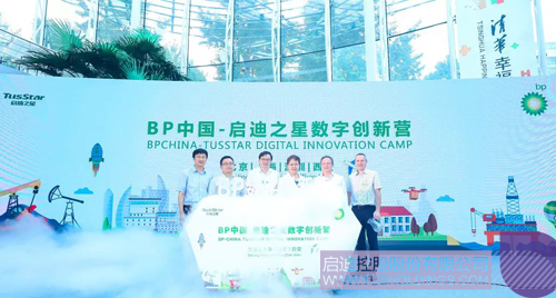 PP电子·(中国)官方网站