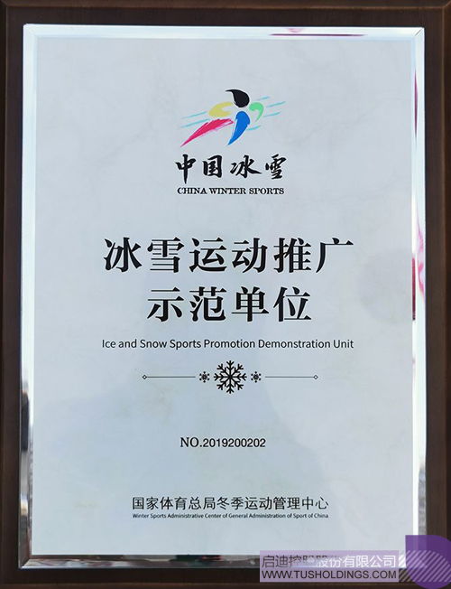 PP电子·(中国)官方网站