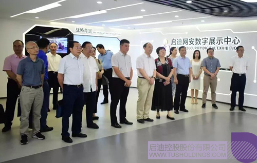 PP电子·(中国)官方网站