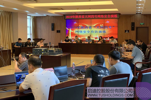 PP电子·(中国)官方网站