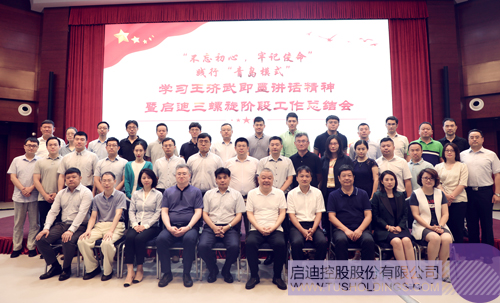 PP电子·(中国)官方网站
