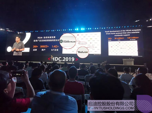 PP电子·(中国)官方网站