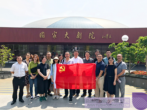 PP电子·(中国)官方网站