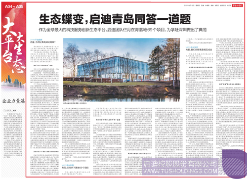 PP电子·(中国)官方网站