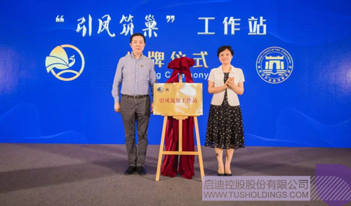 PP电子·(中国)官方网站