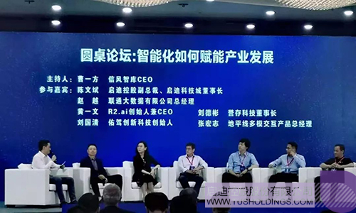 PP电子·(中国)官方网站