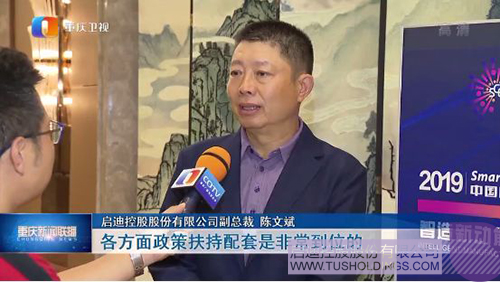 PP电子·(中国)官方网站