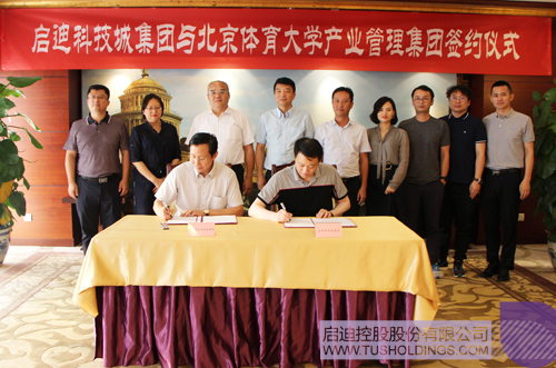 PP电子·(中国)官方网站