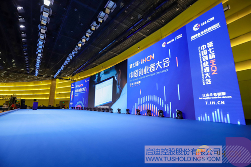 PP电子·(中国)官方网站