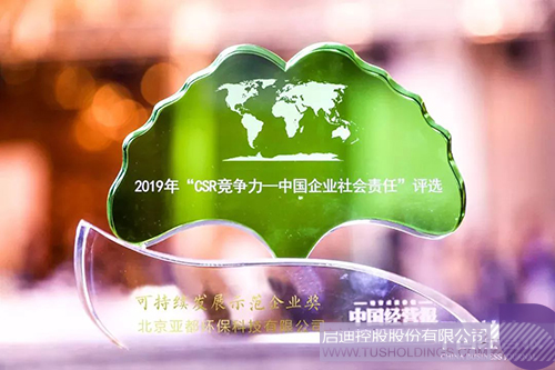 PP电子·(中国)官方网站