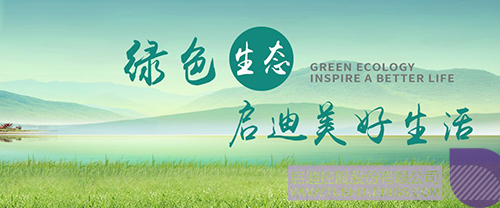 PP电子·(中国)官方网站