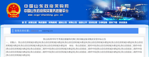 PP电子·(中国)官方网站