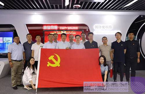 PP电子·(中国)官方网站