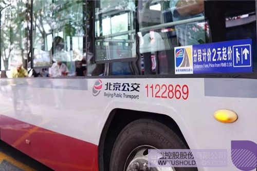 PP电子·(中国)官方网站