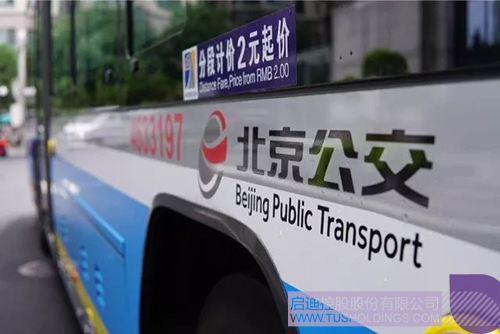 PP电子·(中国)官方网站