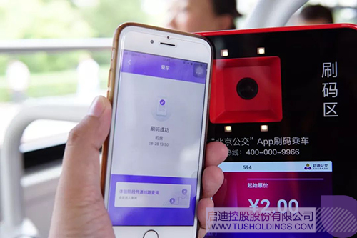 PP电子·(中国)官方网站