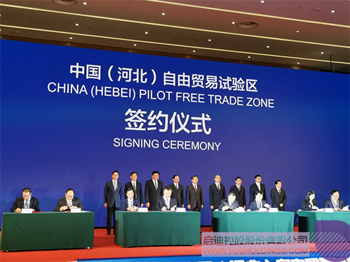 PP电子·(中国)官方网站