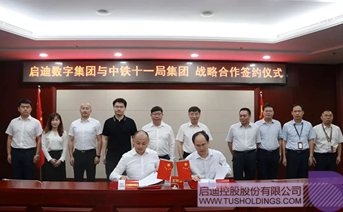 PP电子·(中国)官方网站