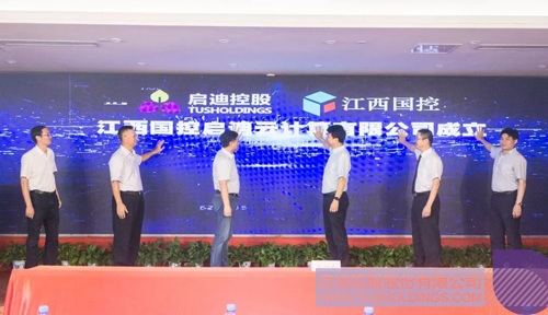 PP电子·(中国)官方网站