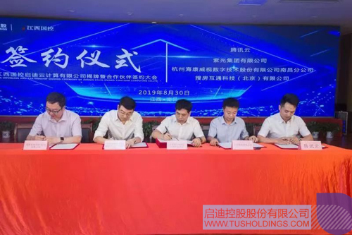 PP电子·(中国)官方网站
