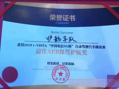 PP电子·(中国)官方网站