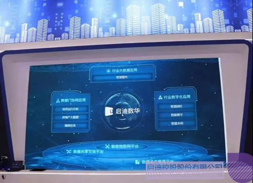 PP电子·(中国)官方网站