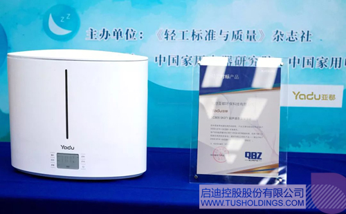 PP电子·(中国)官方网站