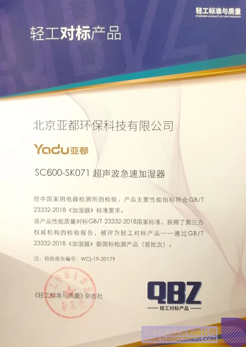 PP电子·(中国)官方网站