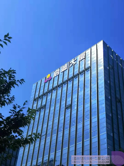 PP电子·(中国)官方网站