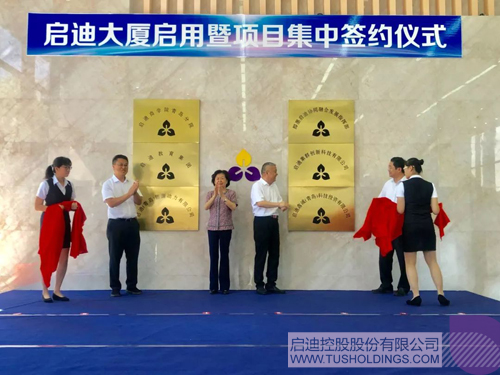 PP电子·(中国)官方网站
