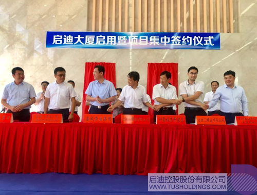 PP电子·(中国)官方网站