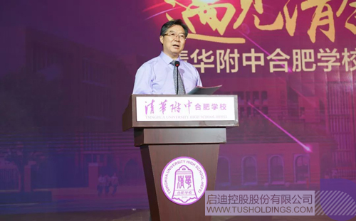 PP电子·(中国)官方网站