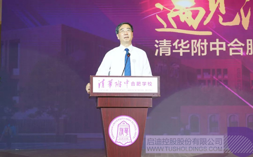 PP电子·(中国)官方网站